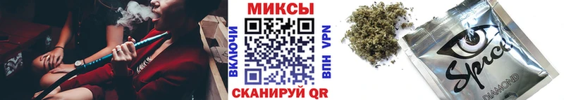 Купить закладки  Зеленоградск  Бутират GHB 