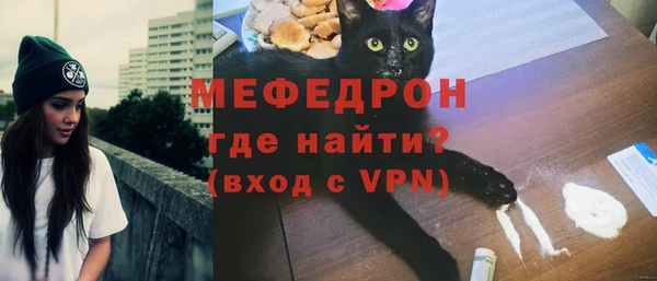 метадон Козловка