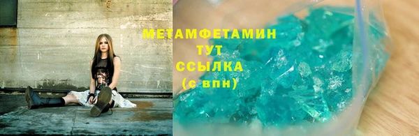 метадон Козловка