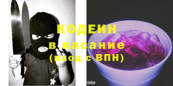 метадон Козловка