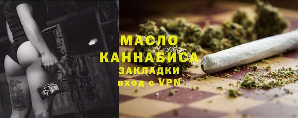 mdma Козельск