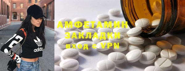 mdma Козельск