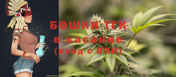 mdma Козельск