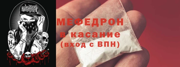 ГАЛЛЮЦИНОГЕННЫЕ ГРИБЫ Кодинск