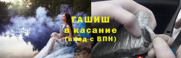 метадон Козловка