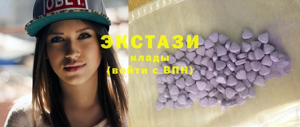 mdma Козельск