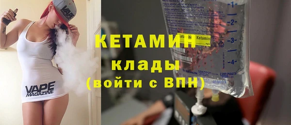 метадон Козловка