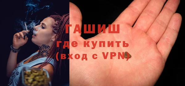 метадон Козловка