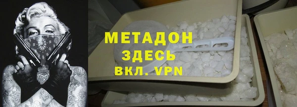 ГАЛЛЮЦИНОГЕННЫЕ ГРИБЫ Кодинск