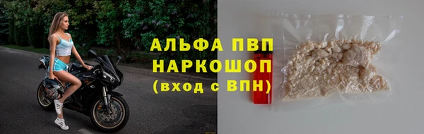 mdma Козельск