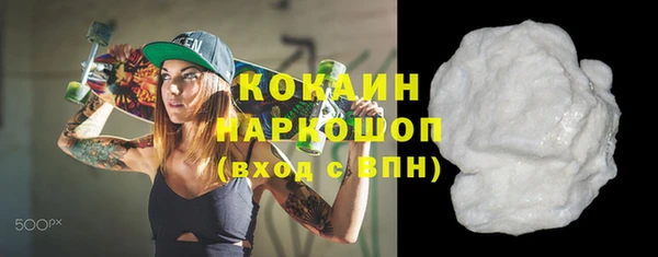 метадон Козловка