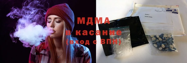mdma Козельск