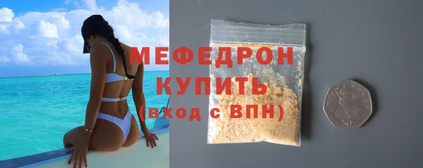 mdma Козельск