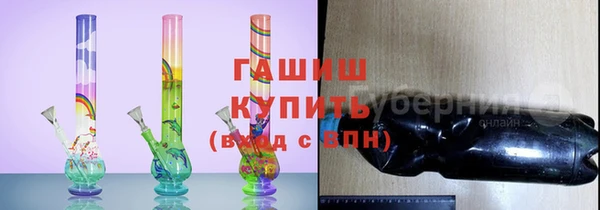 метадон Козловка