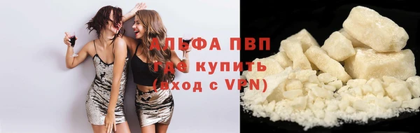 метадон Козловка