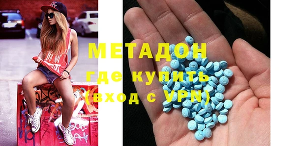 mdma Козельск