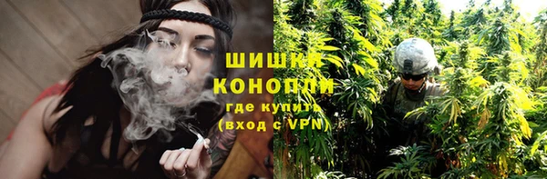 mdma Козельск