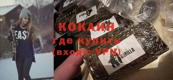 метадон Козловка