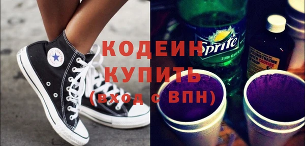mdma Козельск