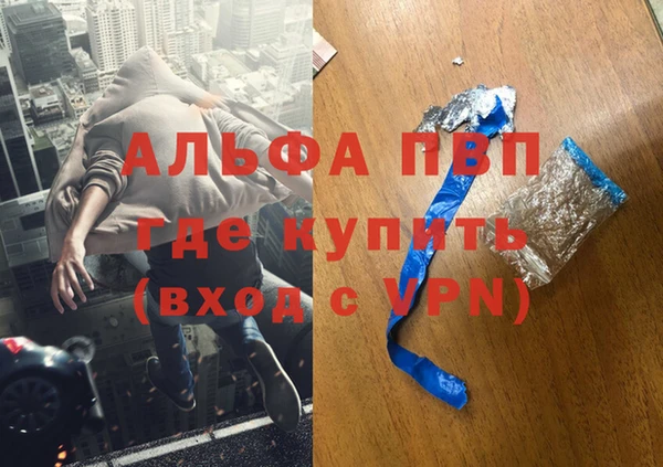 mdma Козельск
