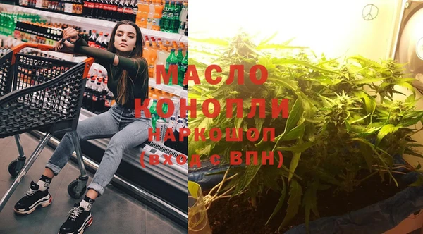 метадон Козловка