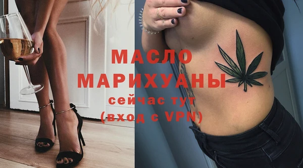 ГАЛЛЮЦИНОГЕННЫЕ ГРИБЫ Кодинск