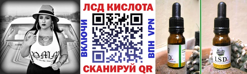 Купить где  Зеленоградск  Наркотические марки 1,5мг 